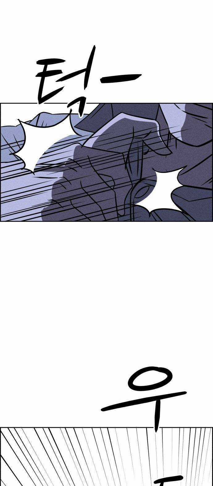 Óc Chó Toàn Năng Chapter 73 trang 60