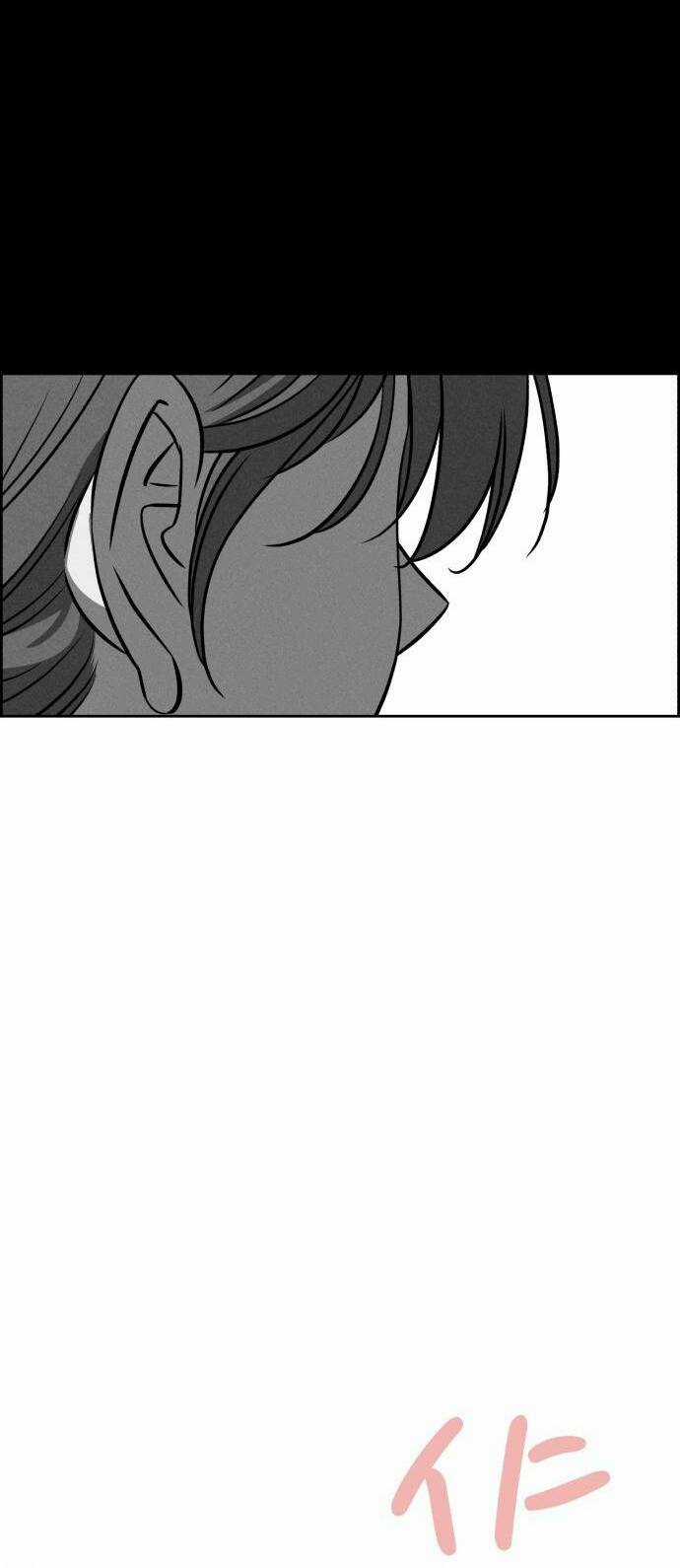 Óc Chó Toàn Năng Chapter 73 trang 7