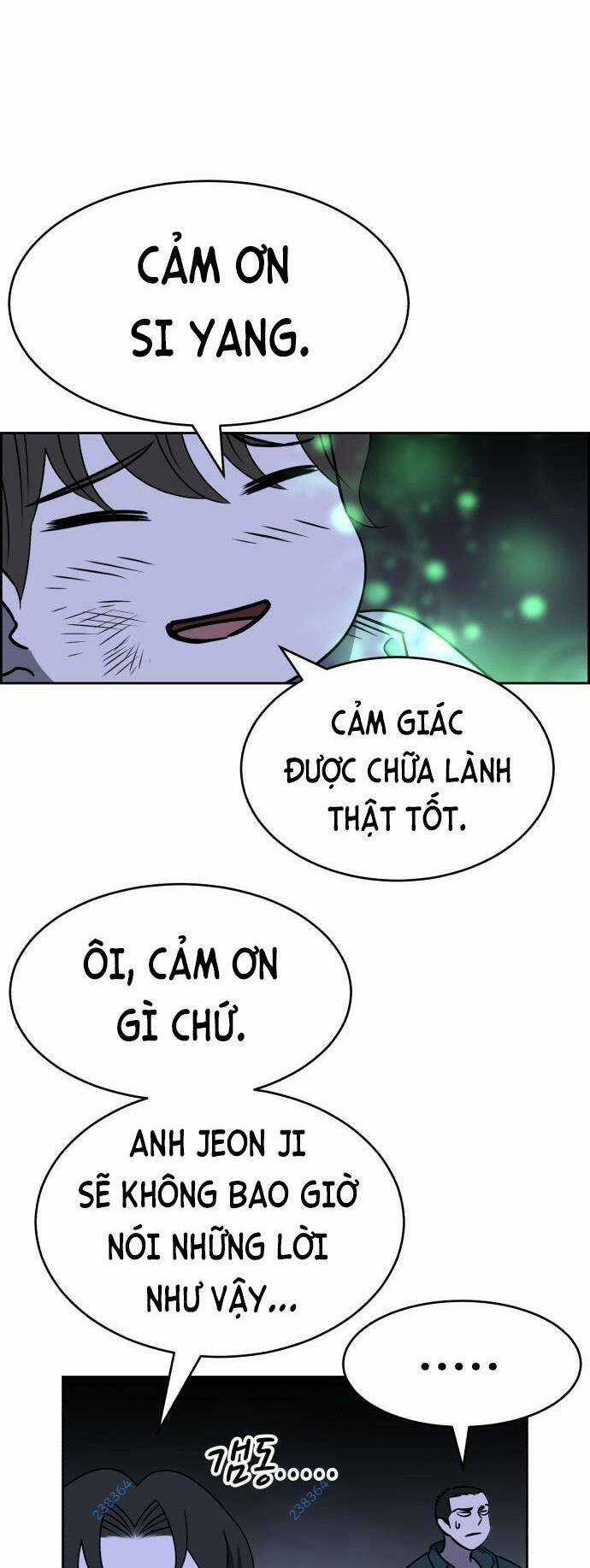 Óc Chó Toàn Năng Chapter 74 trang 13