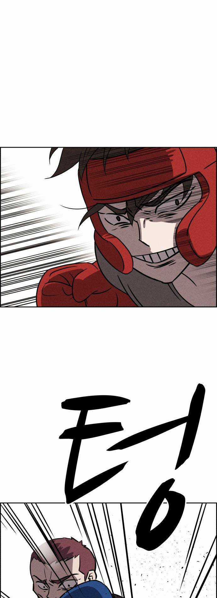 Óc Chó Toàn Năng Chapter 75 trang 13