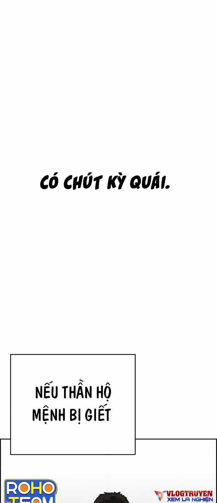 Óc Chó Toàn Năng Chapter 75 trang 34