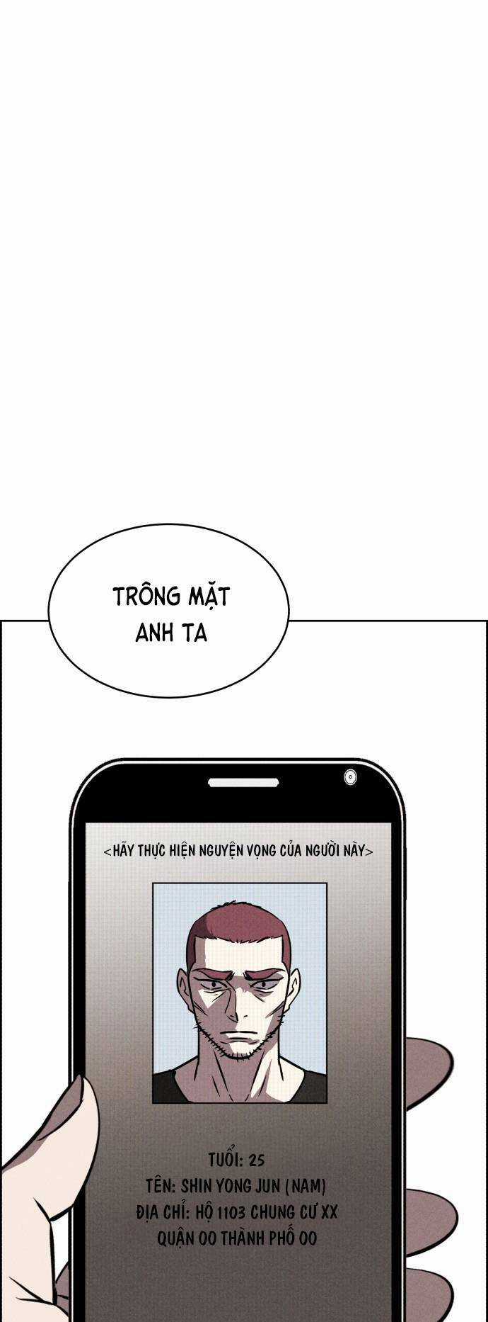 Óc Chó Toàn Năng Chapter 76 trang 1