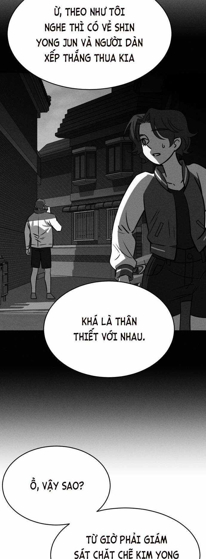 Óc Chó Toàn Năng Chapter 76 trang 14