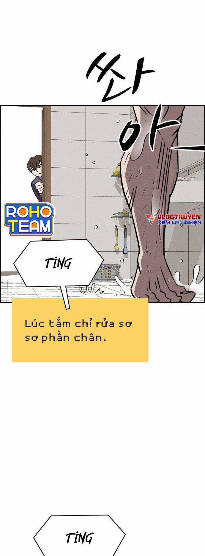 Óc Chó Toàn Năng Chapter 76 trang 26