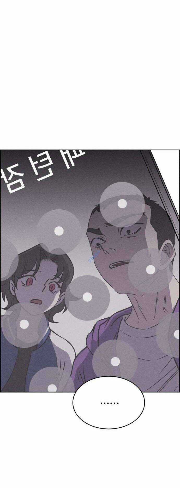 Óc Chó Toàn Năng Chapter 76 trang 40