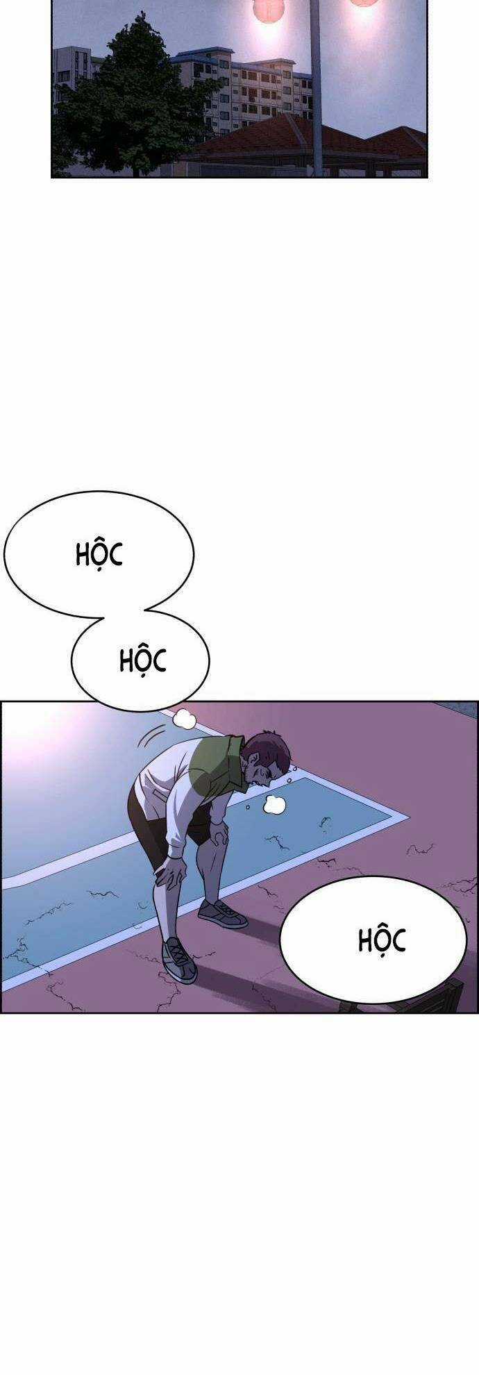 Óc Chó Toàn Năng Chapter 77 trang 18