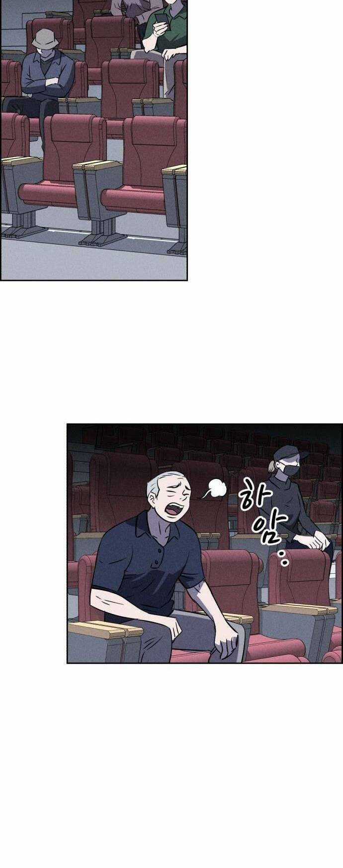 Óc Chó Toàn Năng Chapter 77 trang 57