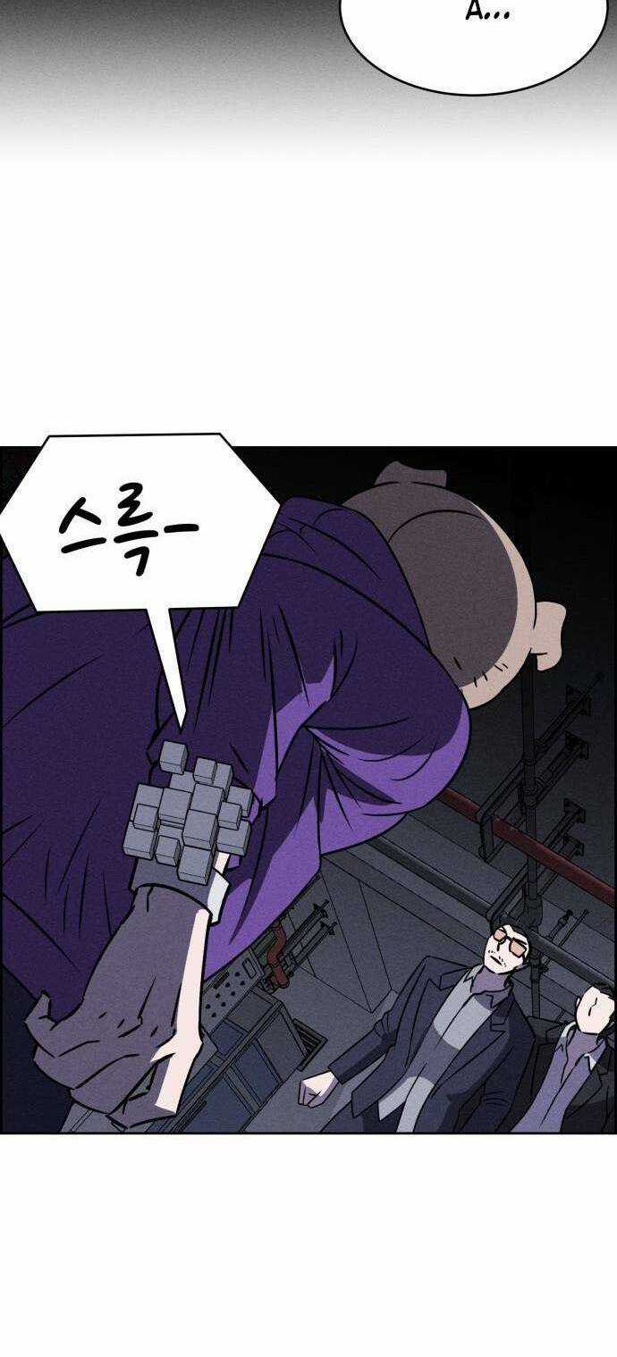 Óc Chó Toàn Năng Chapter 79 trang 15