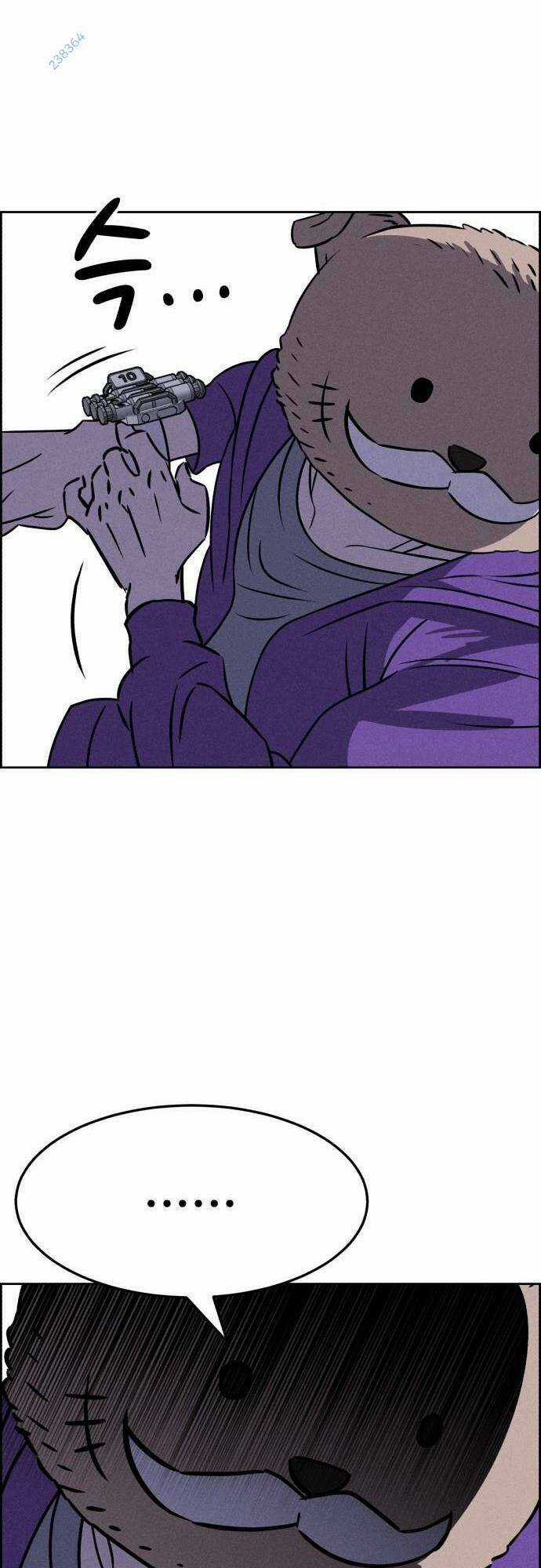 Óc Chó Toàn Năng Chapter 79 trang 16