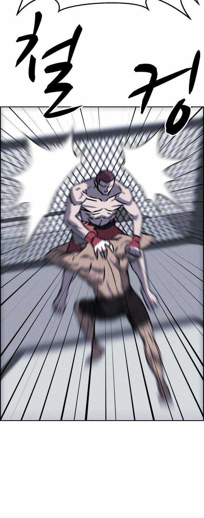 Óc Chó Toàn Năng Chapter 79 trang 35