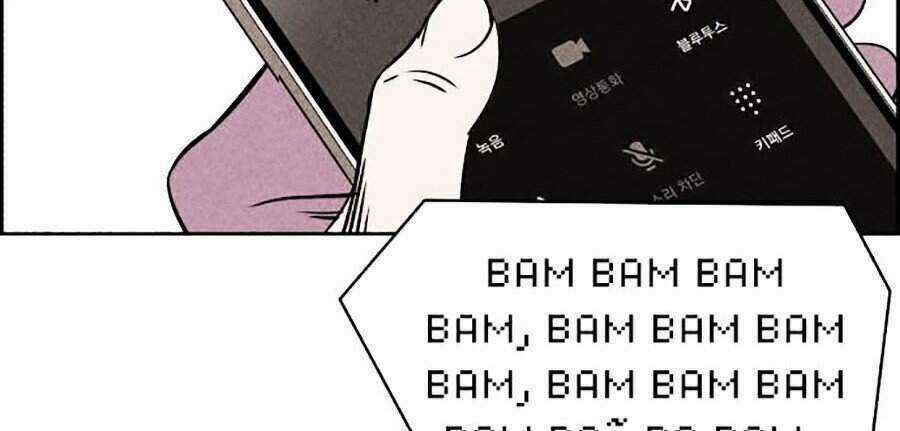 Óc Chó Toàn Năng Chapter 8 trang 117