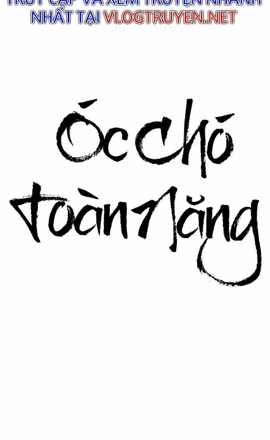Óc Chó Toàn Năng Chapter 8 trang 127
