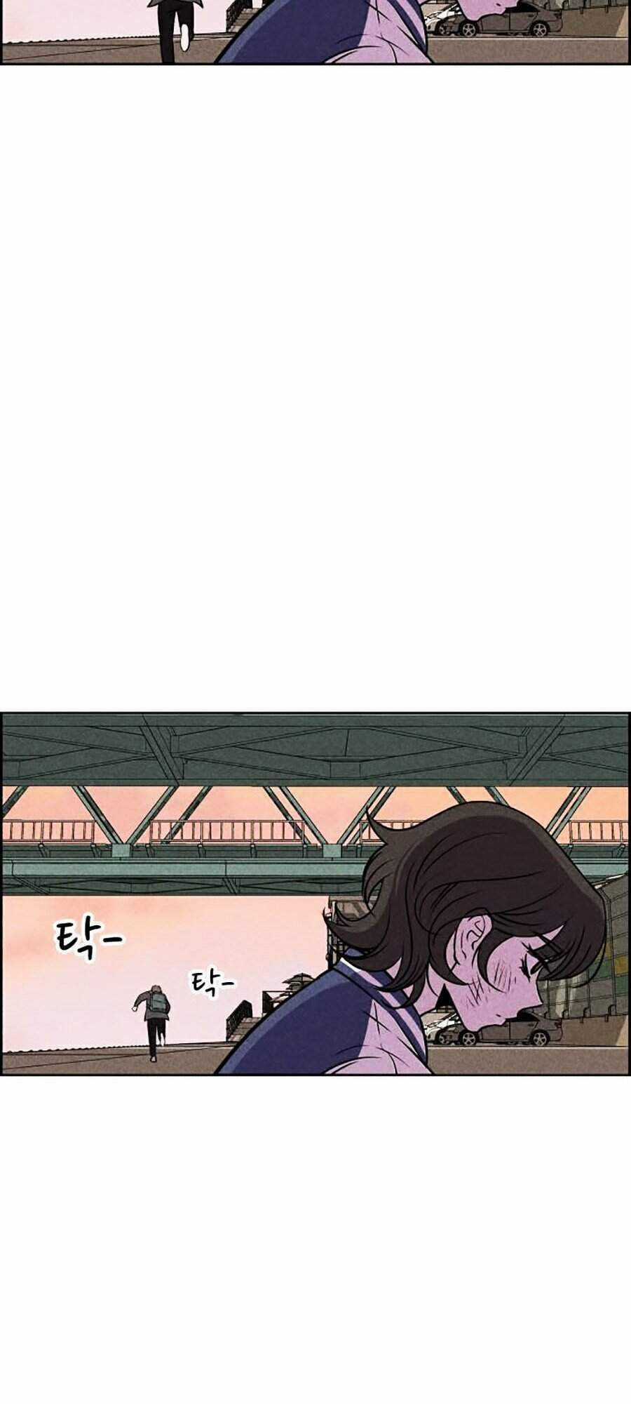 Óc Chó Toàn Năng Chapter 8 trang 69