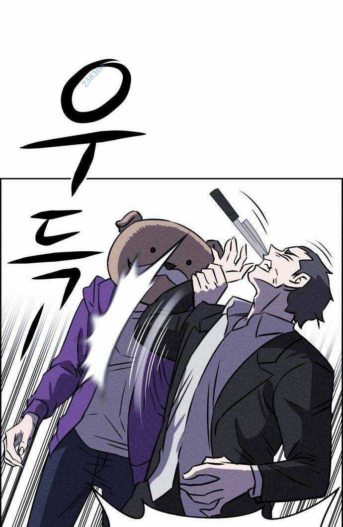 Óc Chó Toàn Năng Chapter 80 trang 44