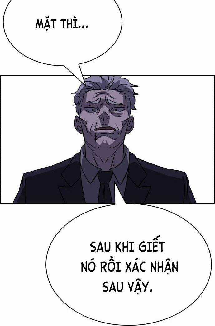 Óc Chó Toàn Năng Chapter 80 trang 91