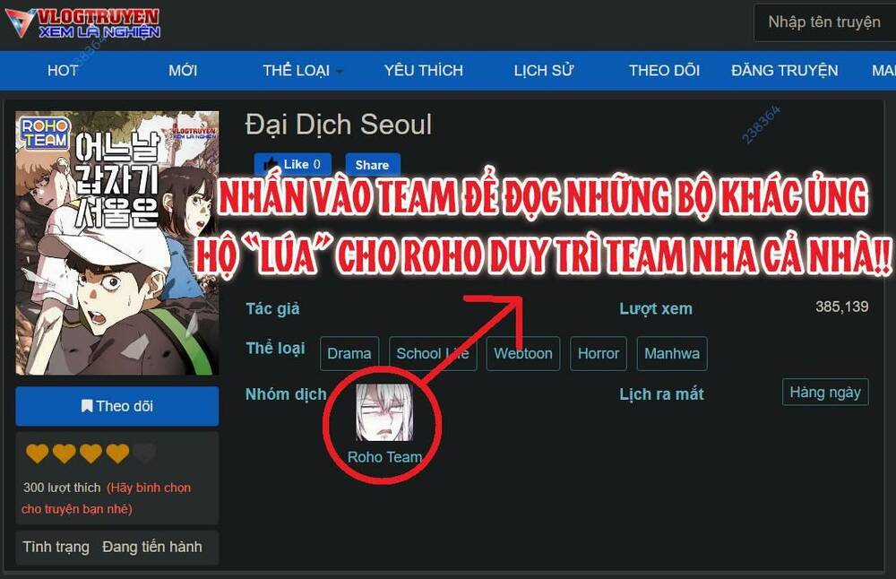 Óc Chó Toàn Năng Chapter 80 trang 99