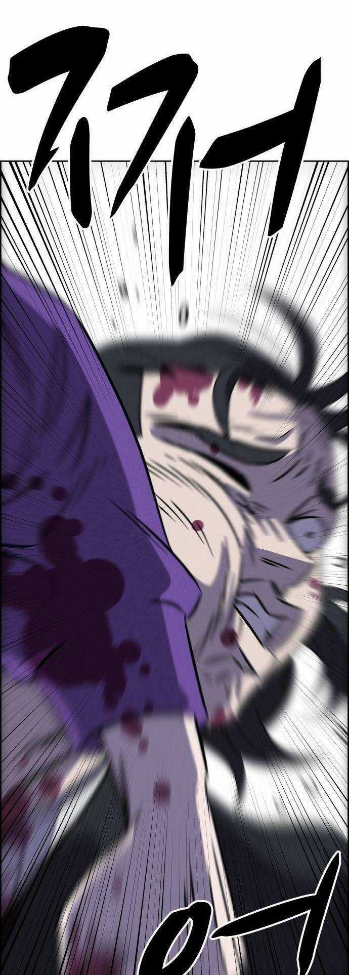 Óc Chó Toàn Năng Chapter 81 trang 24