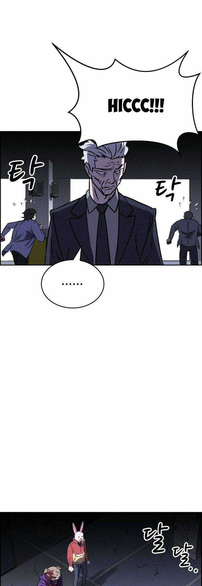 Óc Chó Toàn Năng Chapter 81 trang 32