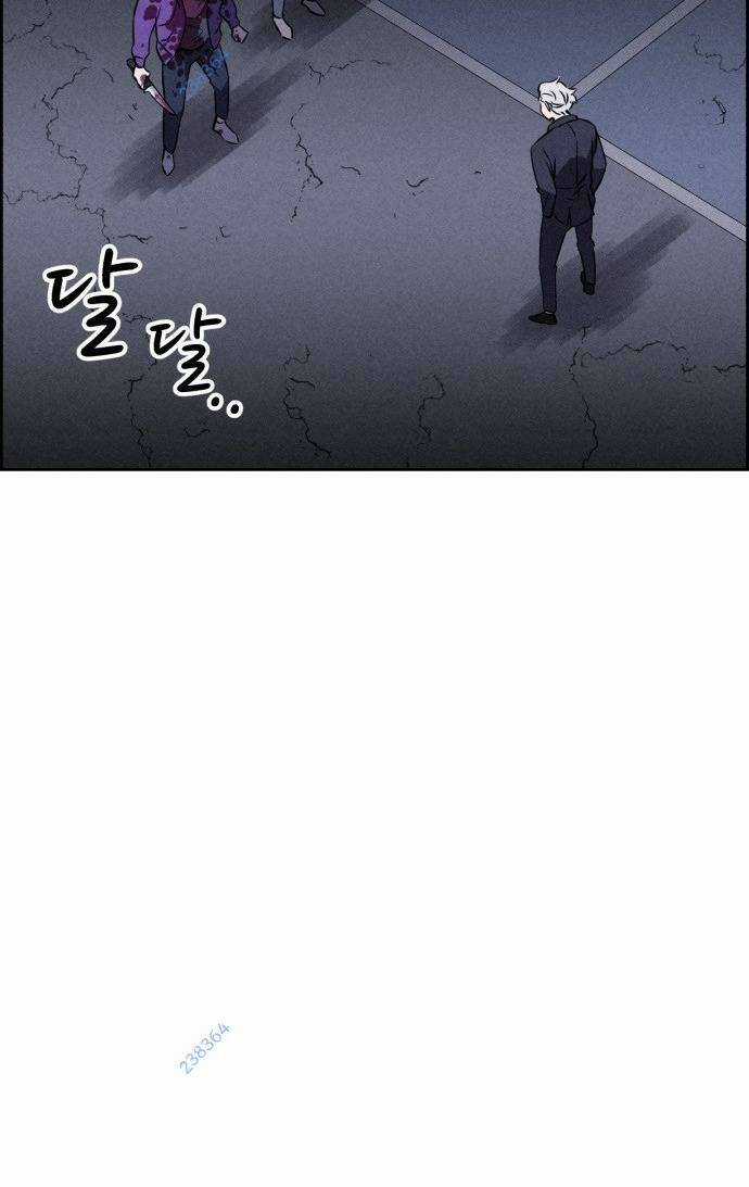 Óc Chó Toàn Năng Chapter 81 trang 33