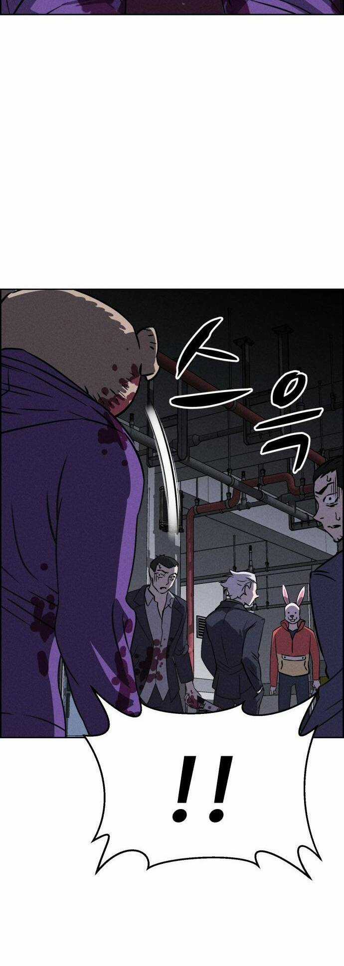 Óc Chó Toàn Năng Chapter 81 trang 7