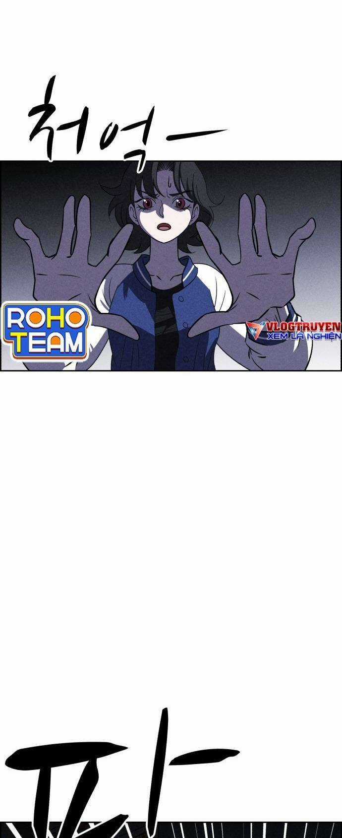 Óc Chó Toàn Năng Chapter 82 trang 12