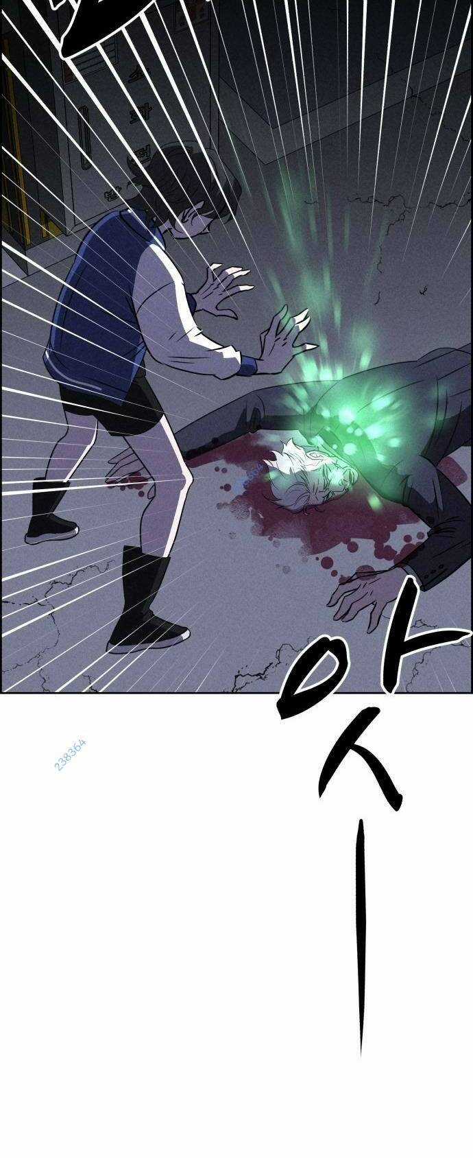 Óc Chó Toàn Năng Chapter 82 trang 13