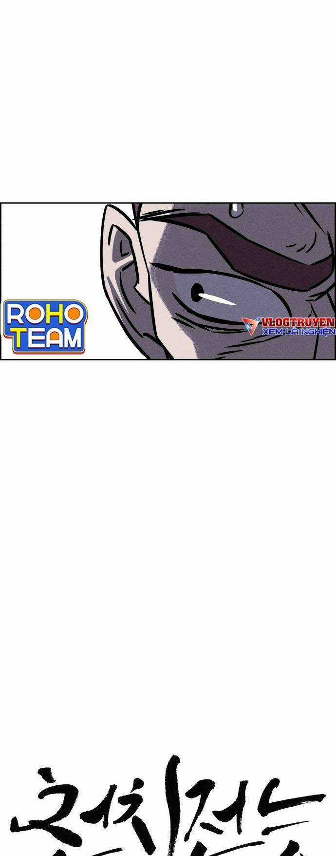 Óc Chó Toàn Năng Chapter 82 trang 34