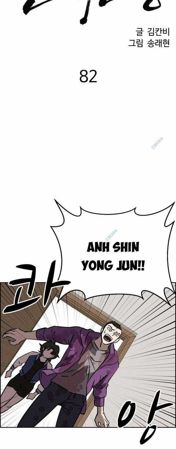 Óc Chó Toàn Năng Chapter 82 trang 35