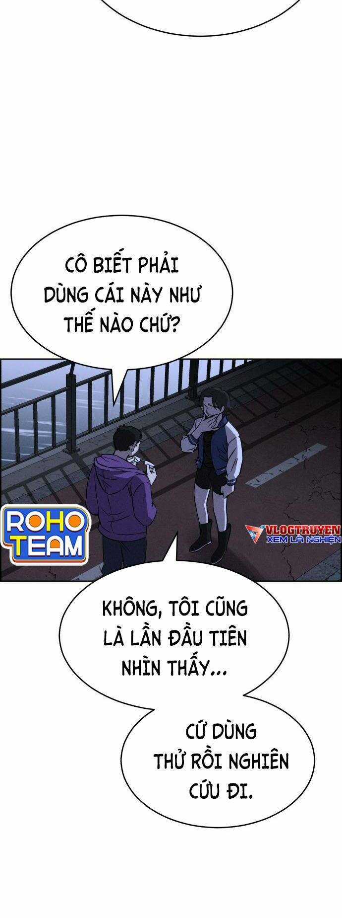 Óc Chó Toàn Năng Chapter 82 trang 66