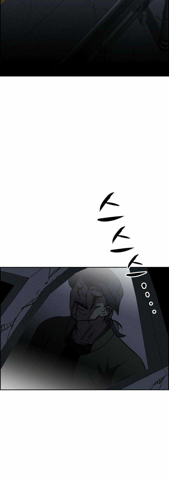 Óc Chó Toàn Năng Chapter 82 trang 71