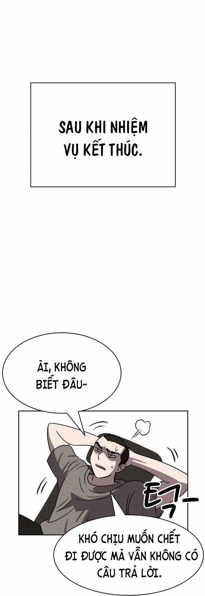 Óc Chó Toàn Năng Chapter 83 trang 13