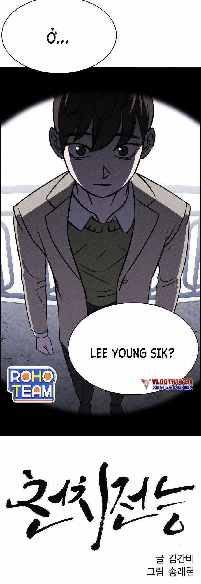 Óc Chó Toàn Năng Chapter 83 trang 25