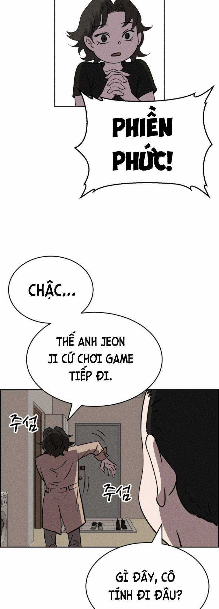 Óc Chó Toàn Năng Chapter 84 trang 13
