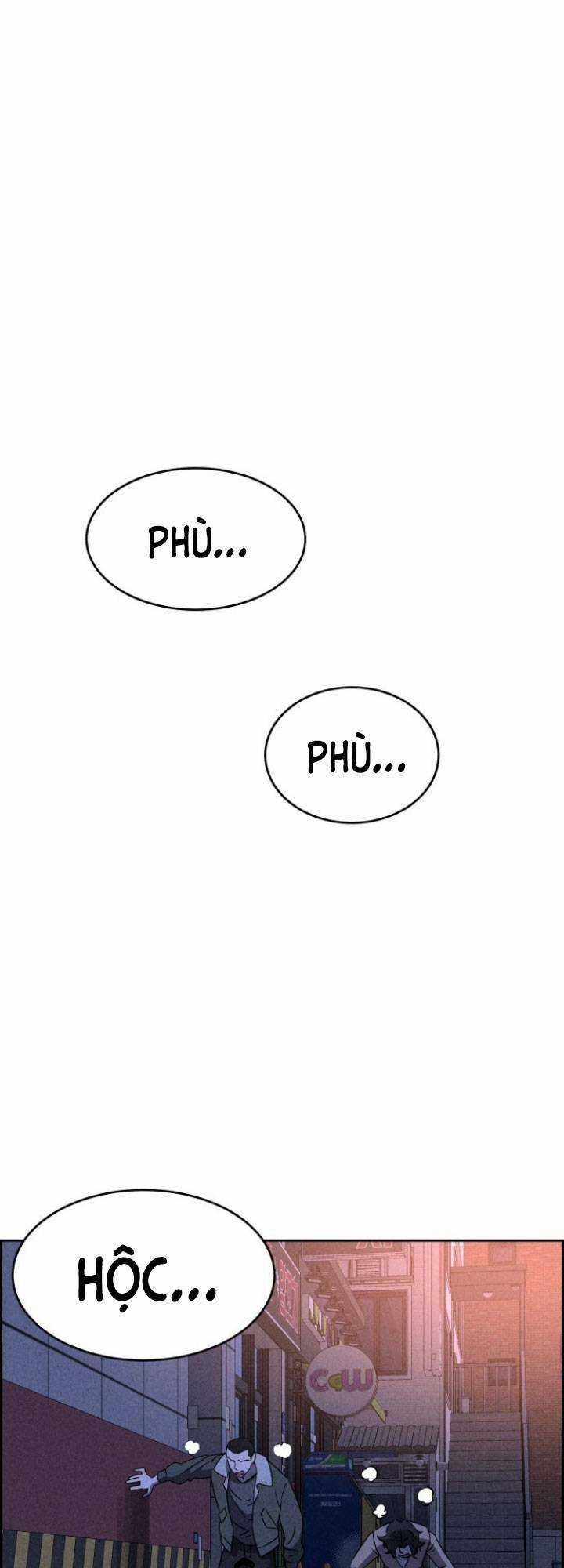 Óc Chó Toàn Năng Chapter 84 trang 25