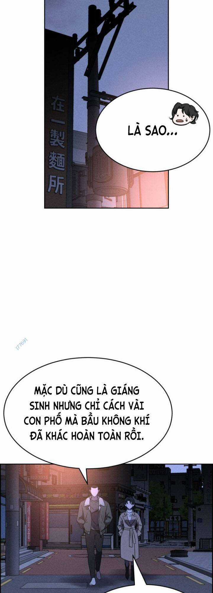 Óc Chó Toàn Năng Chapter 84 trang 28