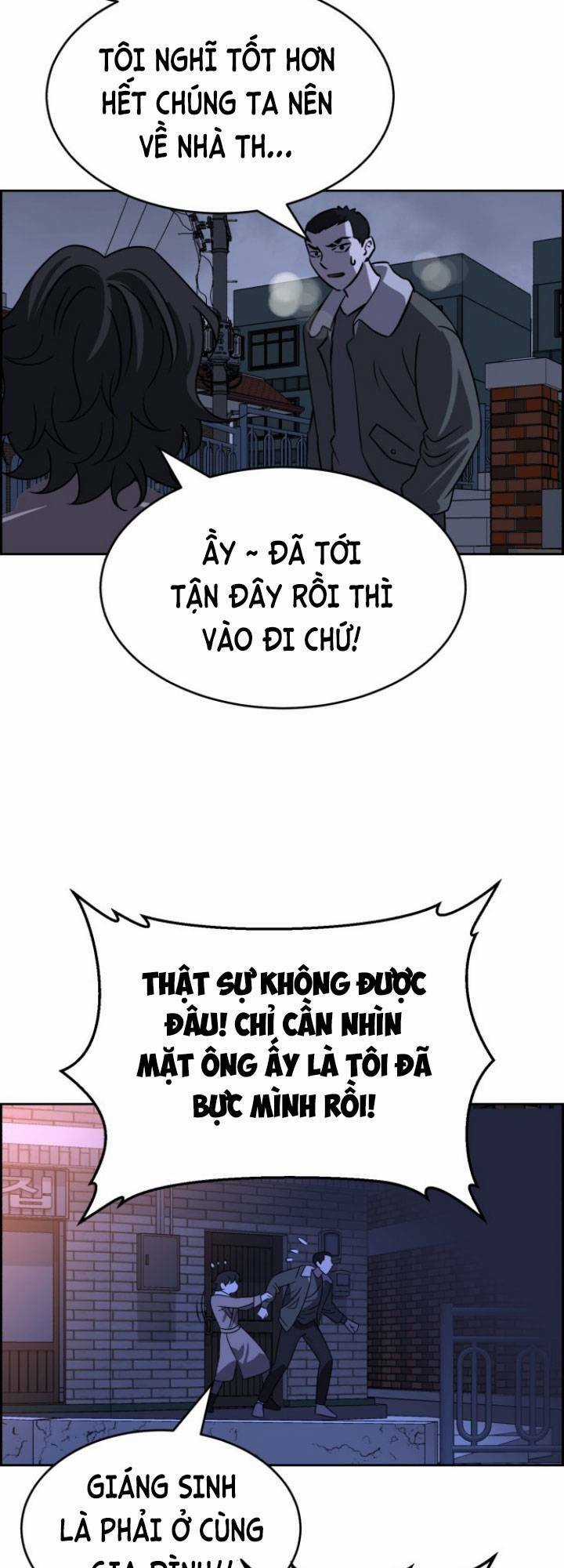 Óc Chó Toàn Năng Chapter 84 trang 49