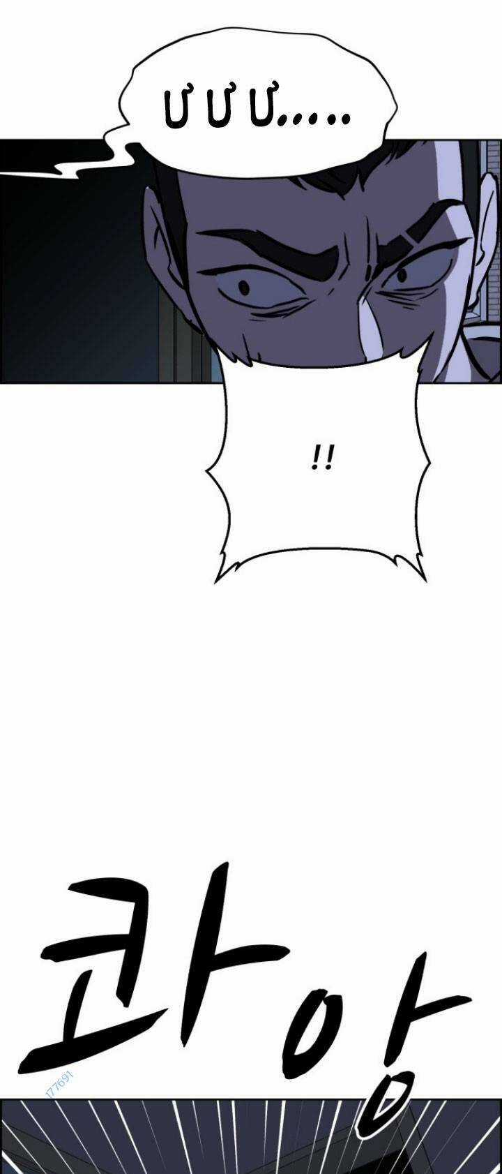 Óc Chó Toàn Năng Chapter 84 trang 65