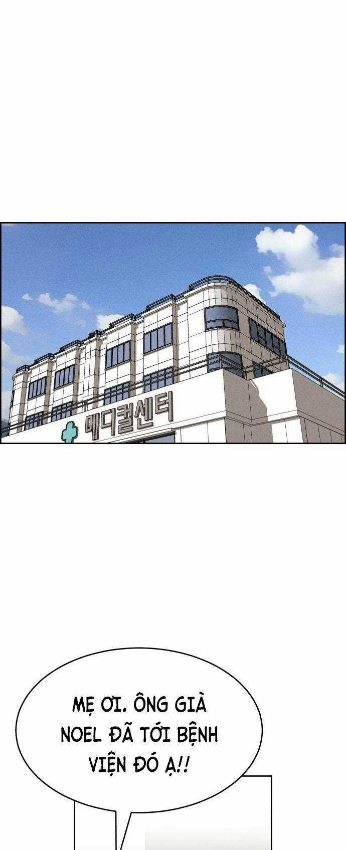 Óc Chó Toàn Năng Chapter 85 trang 11