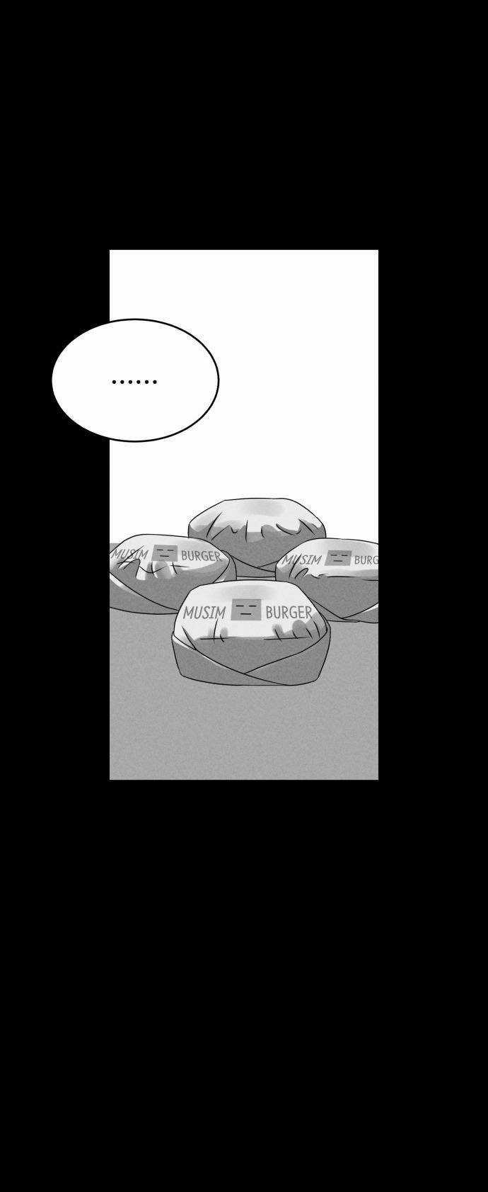 Óc Chó Toàn Năng Chapter 85 trang 52