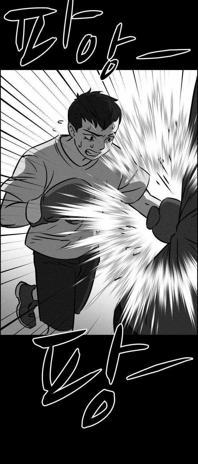 Óc Chó Toàn Năng Chapter 85 trang 65