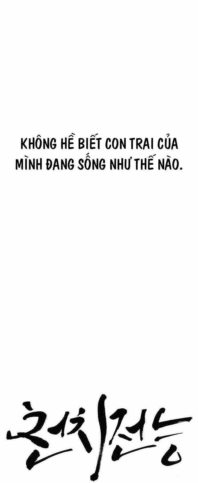 Óc Chó Toàn Năng Chapter 86 trang 15