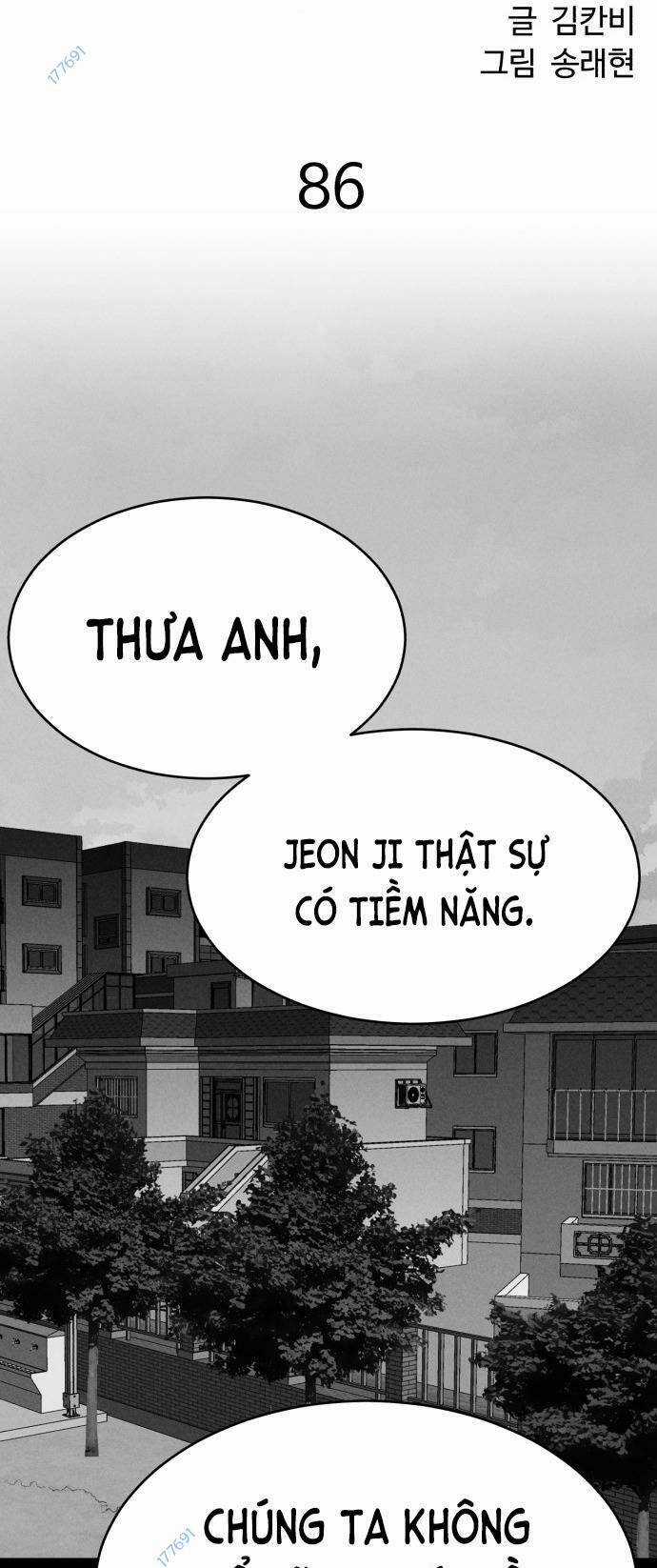 Óc Chó Toàn Năng Chapter 86 trang 16