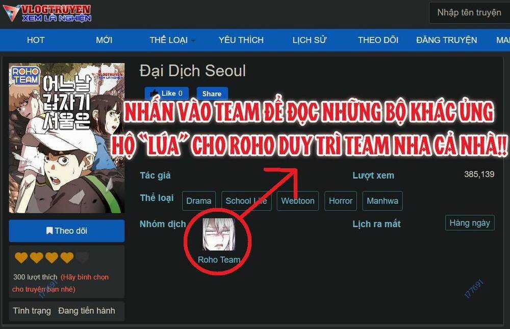 Óc Chó Toàn Năng Chapter 86 trang 83