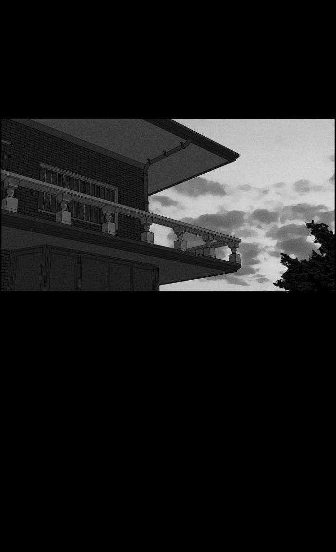 Óc Chó Toàn Năng Chapter 87 trang 32