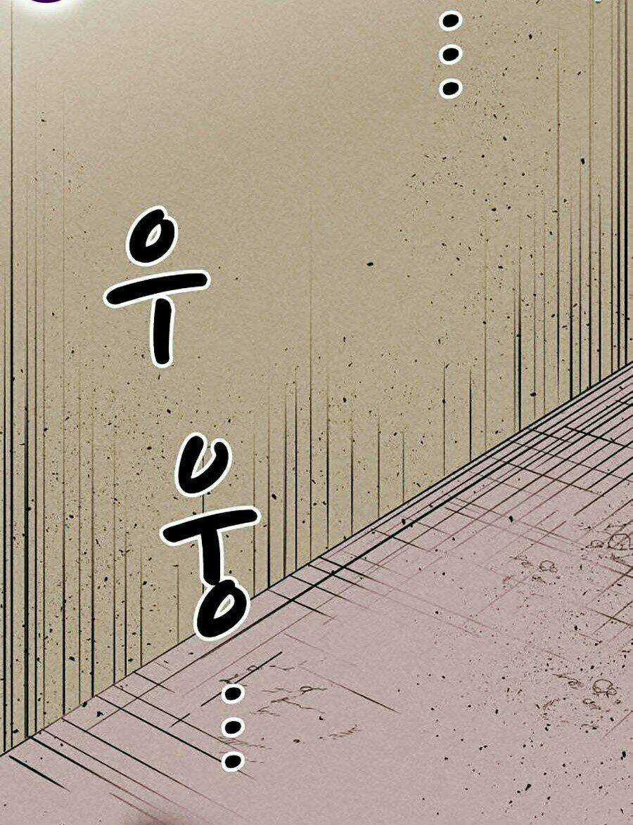 Óc Chó Toàn Năng Chapter 9 trang 4