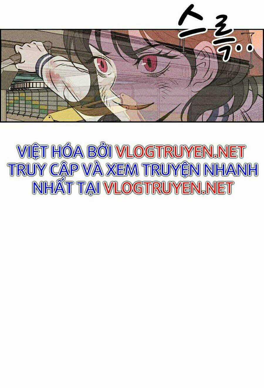 Óc Chó Toàn Năng Chapter 9 trang 73