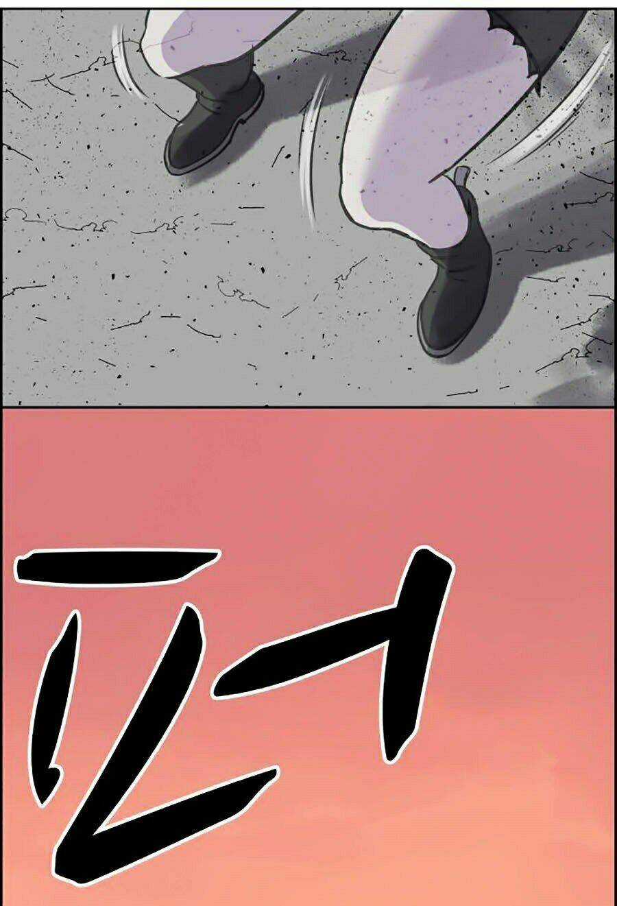 Óc Chó Toàn Năng Chapter 9 trang 74