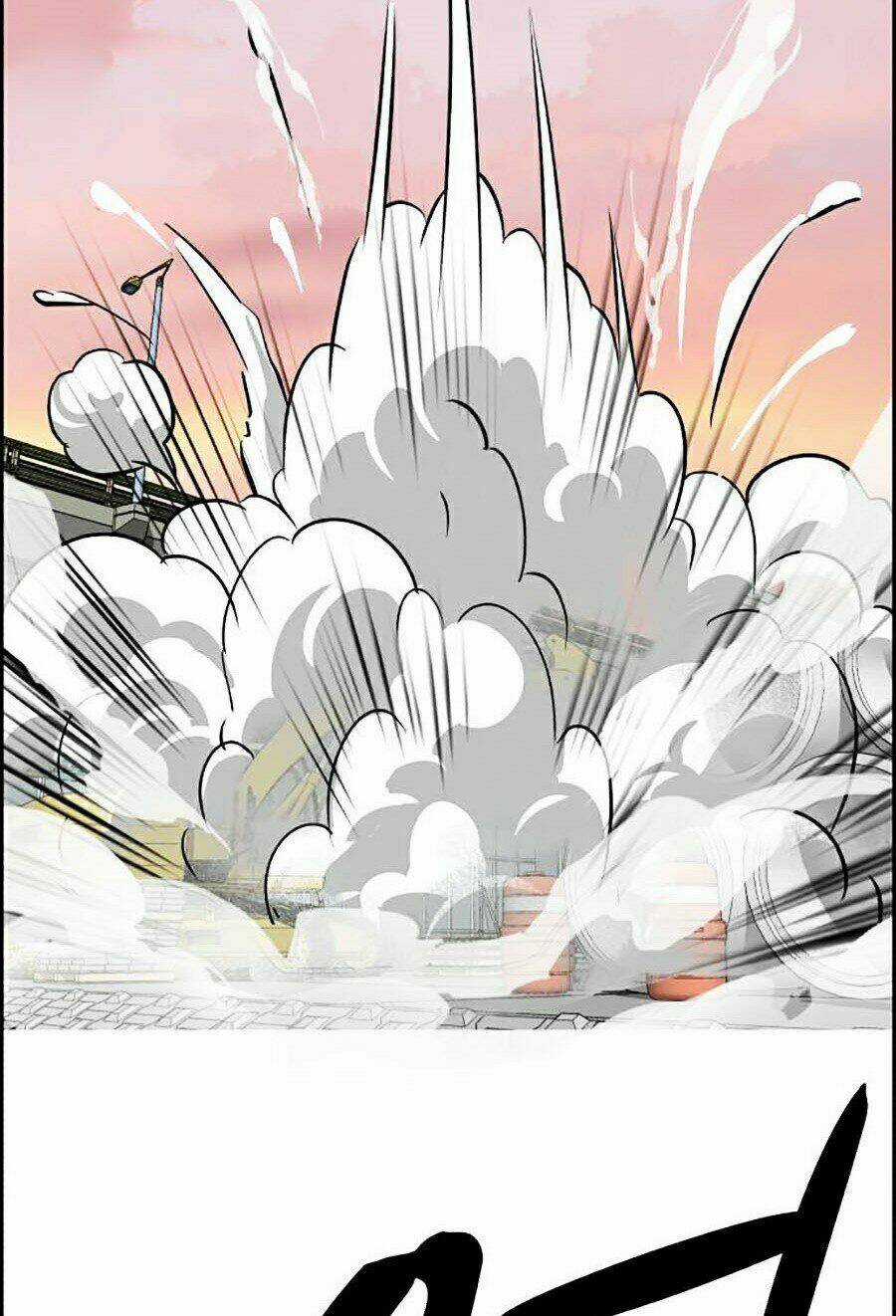 Óc Chó Toàn Năng Chapter 9 trang 76