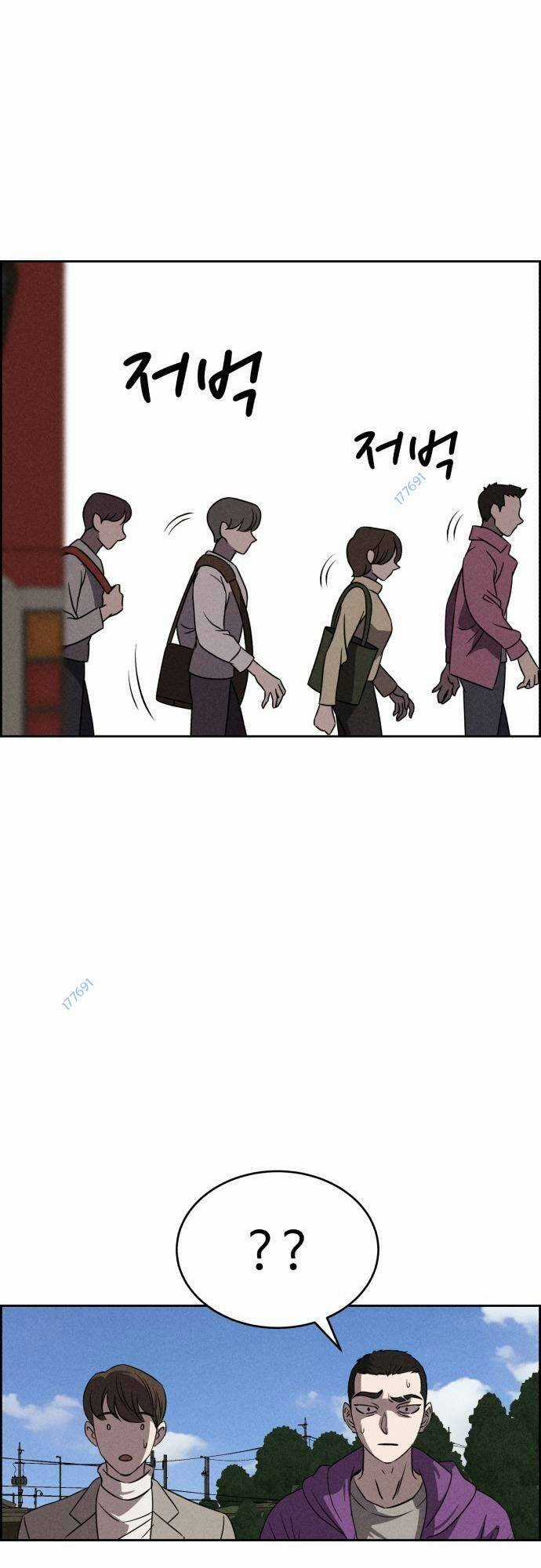 Óc Chó Toàn Năng Chapter 90 trang 30