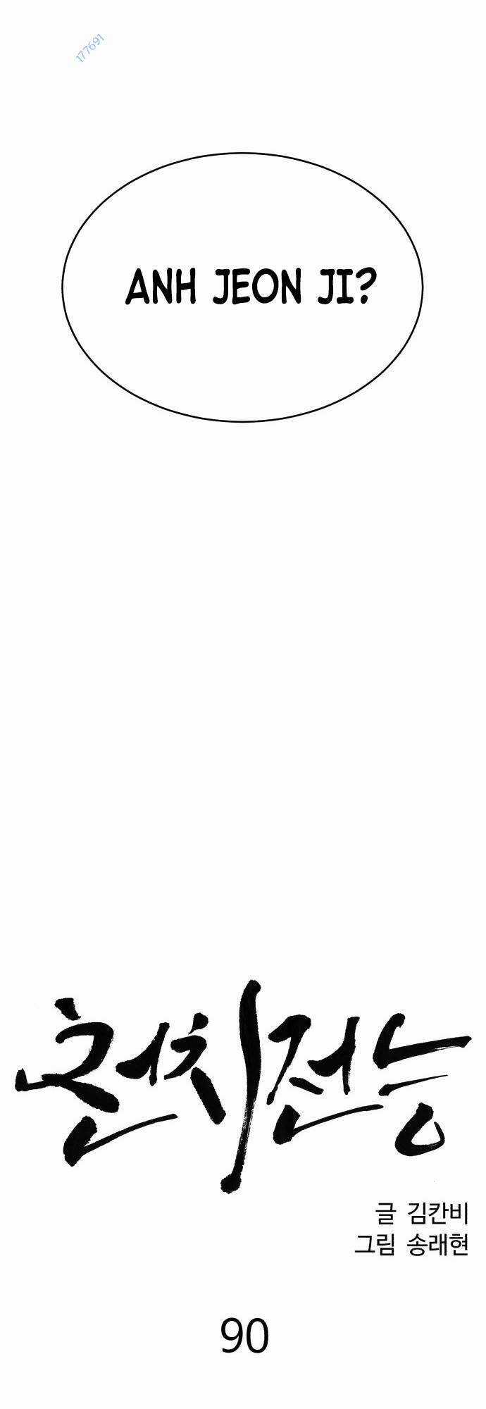 Óc Chó Toàn Năng Chapter 90 trang 36